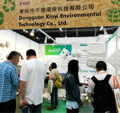 HONGKONG PACKAGING FAIR 2017