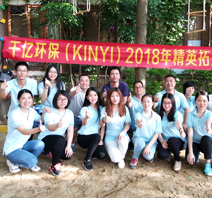 Outward Bound in 2018