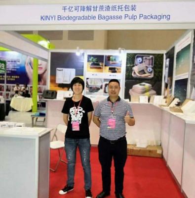  International Beauty Expo